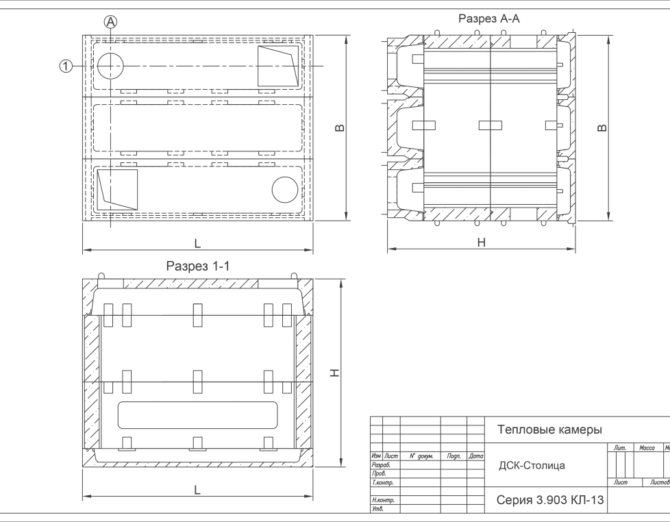 Тепловая камера 4,0 х 4,0 х 4,0